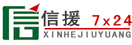 垣曲道路救援送油