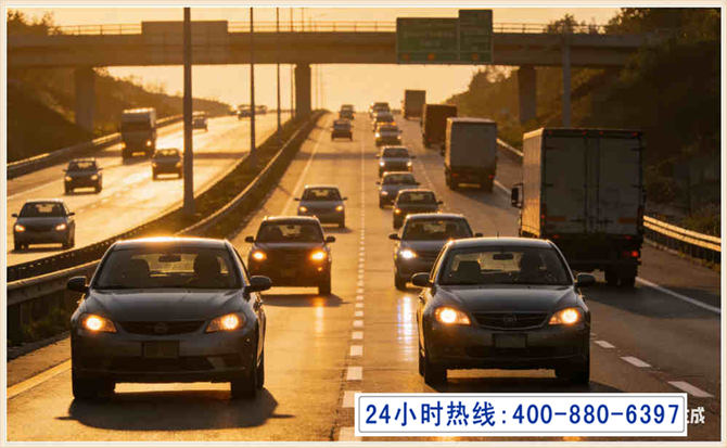 垣曲汽车道路救援电话 (16).jpg 垣曲汽车道路救援电话 (16).jpg